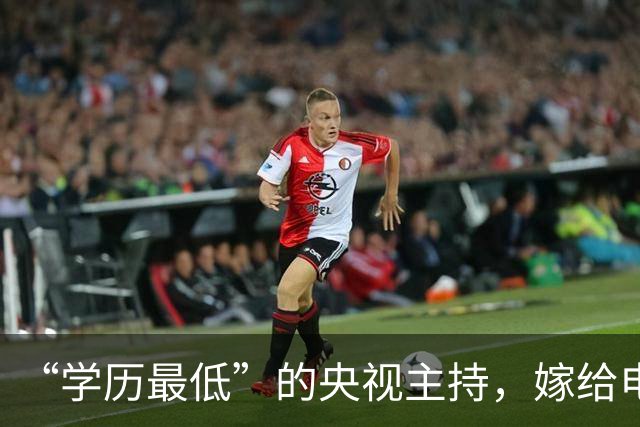 “学历最低”的央视主持，嫁给电台领导，结婚24年只生孩子不做饭