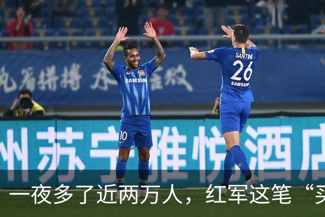 一夜多了近两万人，红军这笔“买卖”到底划不划算？一支军团用六年给出了答案