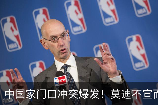 中国家门口冲突爆发！莫迪不宣而战，在巴边境开火，美俄罕见沉默
