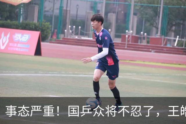 事态严重！国乒众将不忍了，王皓反击闹事者，其老婆一举动再添火