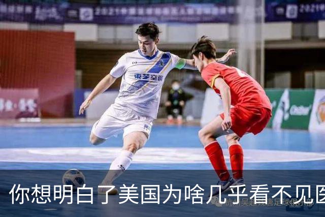 你想明白了美国为啥几乎看不见医闹吗？因为美国但凡上点档次的医院，基本都是私立的，你要是跑私立医院去撒泼，那后果可相当吃不消