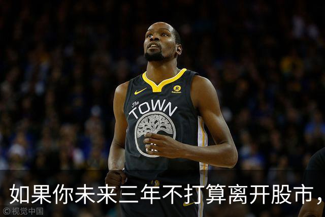 如果你未来三年不打算离开股市，立志把炒股当第二职业，背完此文