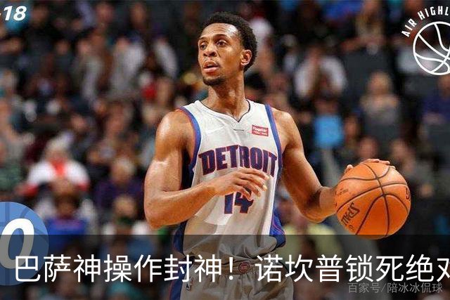 巴萨神操作封神！诺坎普锁死绝对核心！拒绝豪门天价挖角