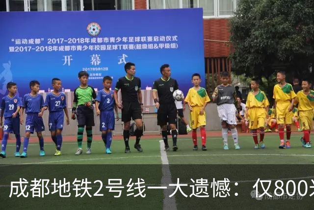 成都地铁2号线一大遗憾：仅800米的距离，龙泉驿数万居民却够不着地铁