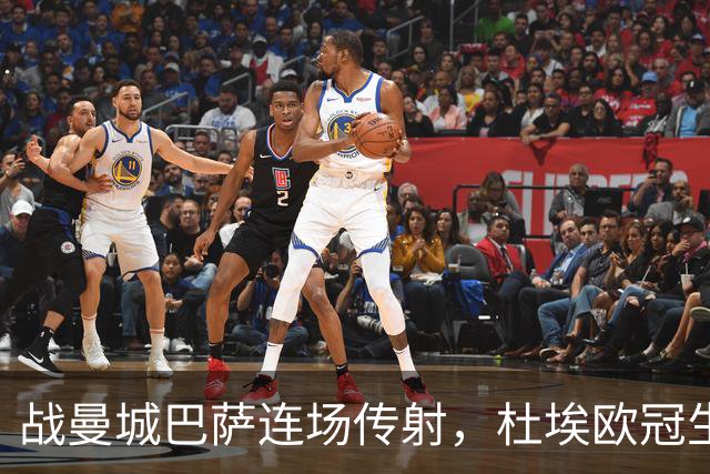 战曼城巴萨连场传射，杜埃欧冠生涯12球10助攻实现两双