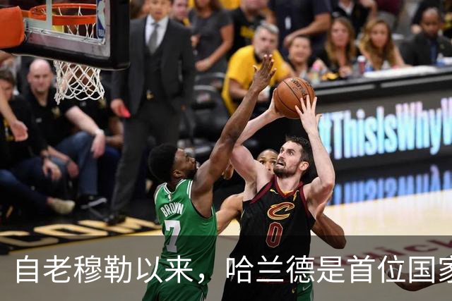 自老穆勒以来，哈兰德是首位国家队前56场进64球的欧洲球员