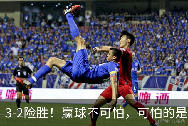 3-2险胜！赢球不可怕，可怕的是赛后王曼昱这番话，说的很实在