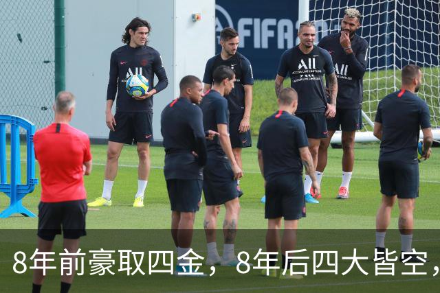8年前豪取四金，8年后四大皆空，创亚运会历史最差战绩，中国篮球怎么了？