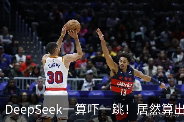 DeepSeek一算吓一跳！居然算出生产一辆比亚迪秦L DM-i的实际成本